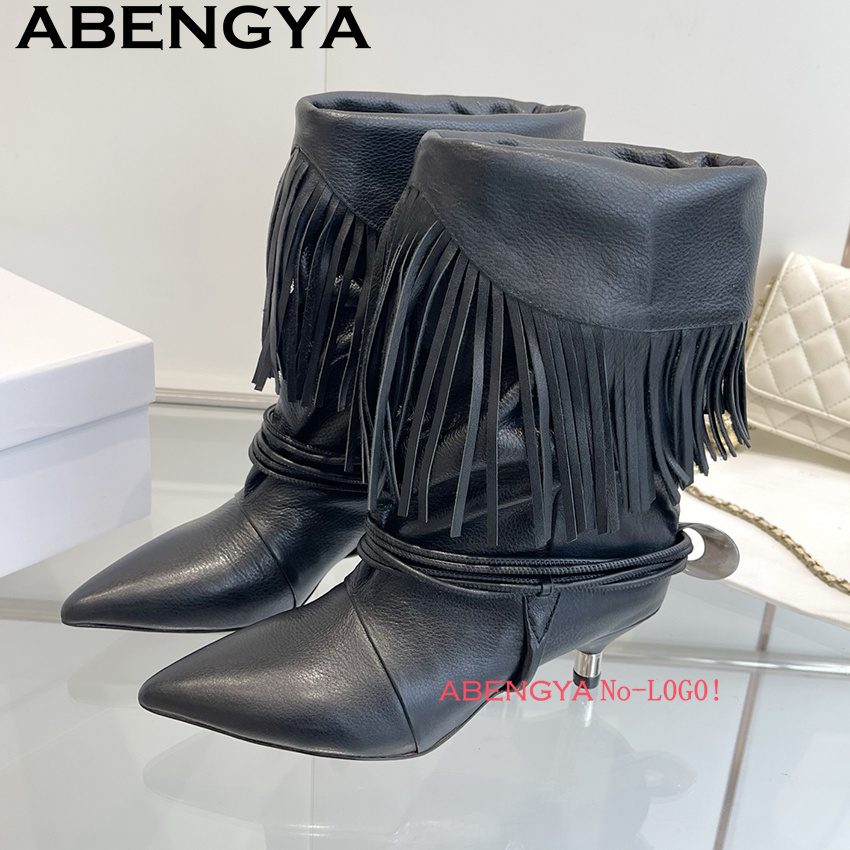 Ethnic Fashion Designers - Suede Leather Edge Tassel Design Chelsea