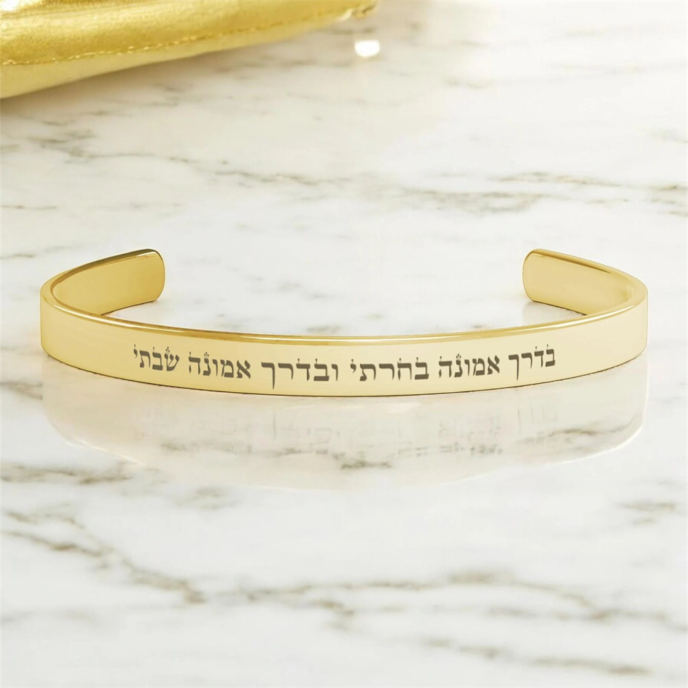 Custom Hebrew Message Bracelet - огляд і ціна Ethnic Fashion Quotes