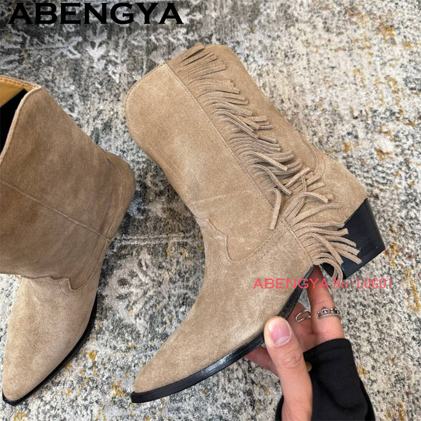 New Suede Tassels Designer Ank - огляд і ціна Ethnic Fashion Week
