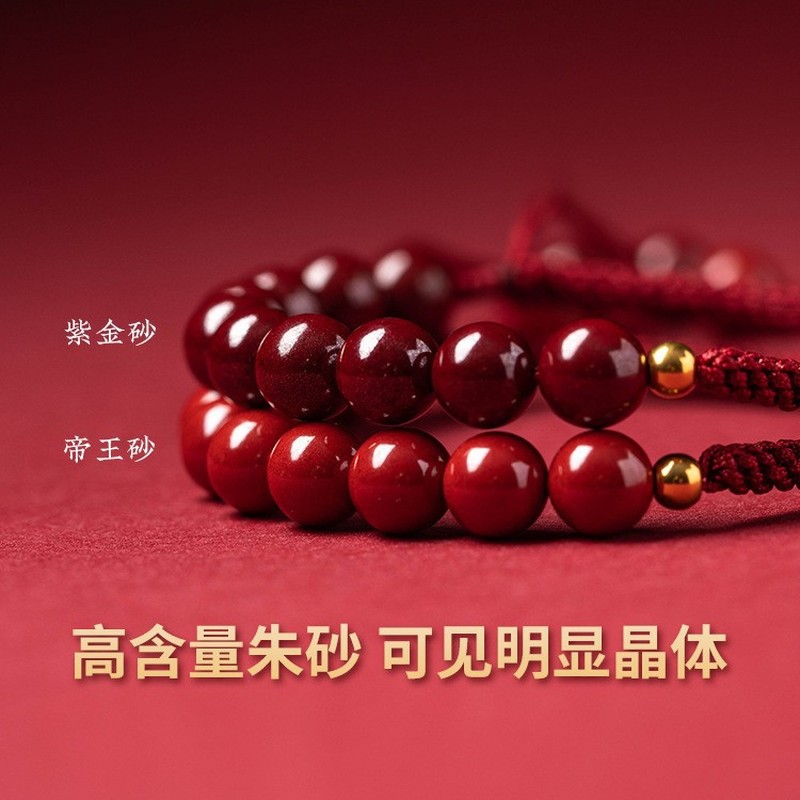 Official Flagship Store Gold B - огляд і ціна Ethnic Fashion Store